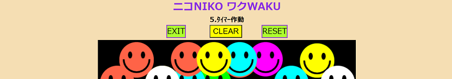 ロゴ画像