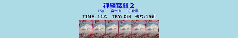ロゴ画像