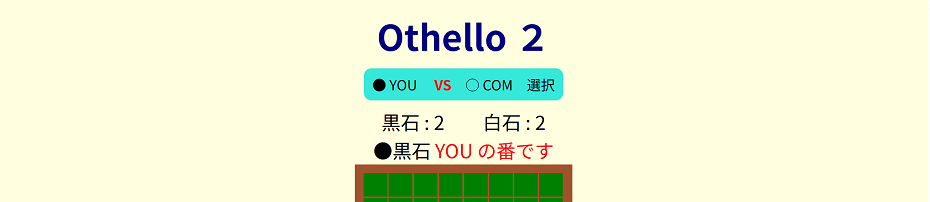 ロゴ画像