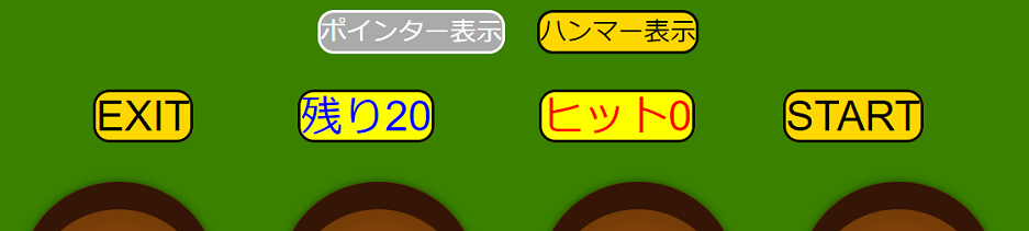 ロゴ画像